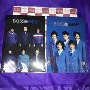 ☆即決☆送料込☆◆非売品◆【SMAP】サントリー BOSS SMAP　オリジナルクリアファイル　全２種セット