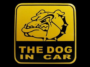 メール便送料無料 車用 ステッカー(05) 犬用 マグネット付 THE DOG IN CAR 犬が乗っています/21