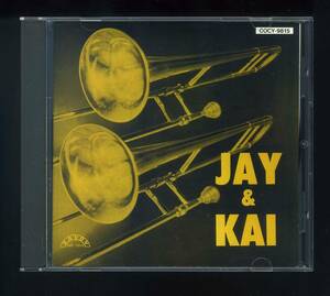 ★即決！J．J．ジョンソン＋カイ・ウィンディング　J．J．JOHNSON　KAI　WINDING　JAY＆KAI　CHARLES　MINGUS　HANK　JONES