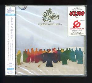 ★即決！新品　ポリフォニック・スプリー　POLYPHONIC　SPREE　TOGETHER　WE’RE　HEAVY　デヴィッド・ボウイもお気に入りの大編成グループ