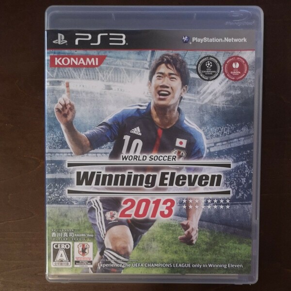 【PS3】 ワールドサッカーウイニングイレブン2013