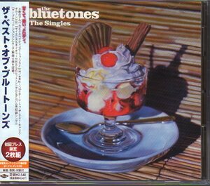 The Bluetones「ザ・ベスト・オブ・ブルートーンズ/The Singles」初回盤