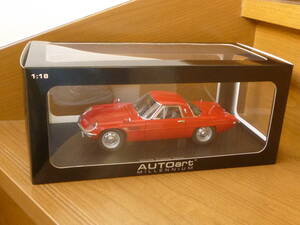 希少・新品・未開封／1/18　オートアート　マツダ　コスモ　スポーツ　1台／MAZDA COSMO SPORT AUTOART