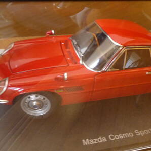 希少・新品・未開封／1/18 オートアート マツダ コスモ スポーツ 1台／MAZDA COSMO SPORT AUTOARTの画像9