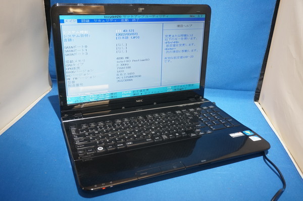 最旬トレンドパンツ S Lavie 中古 Nec Pc Ls150fs6b ジャンク品 Win7 ノートpc Www Alsaeed Com Sa