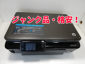 [Немедленная покупка в порядке] Принтер HP Photosmart 5521