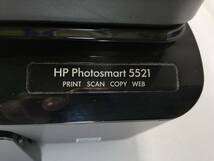 【即購入OK】HP・プリンター Photosmart 5521_画像2