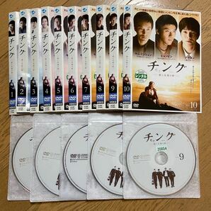 ヒョンビン　韓国ドラマ　『チング -愛と友情の絆-』　DVD レンタル落ち　