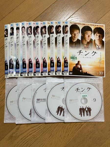 ヒョンビン　韓国ドラマ　『チング -愛と友情の絆-』　DVD レンタル落ち　