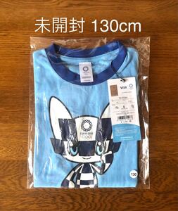 【新品 未開封】TOKYO2020 東京オリンピック 公式 Tシャツ ミライトワ 130サイズ 青 定価2500円