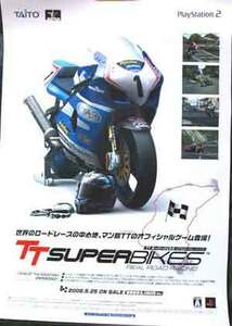 TT スーパーバイクス リアルロードレーシング ポスター