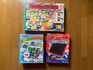 デジタル九九はやおぼえの値段と価格推移は 4件の売買情報を集計したデジタル九九はやおぼえの価格や価値の推移データを公開 デジタル九九はやおぼえの値段と価格推移は 4件の売買情報を集計したデジタル九九はやおぼえの価格や価値の推移データを公開