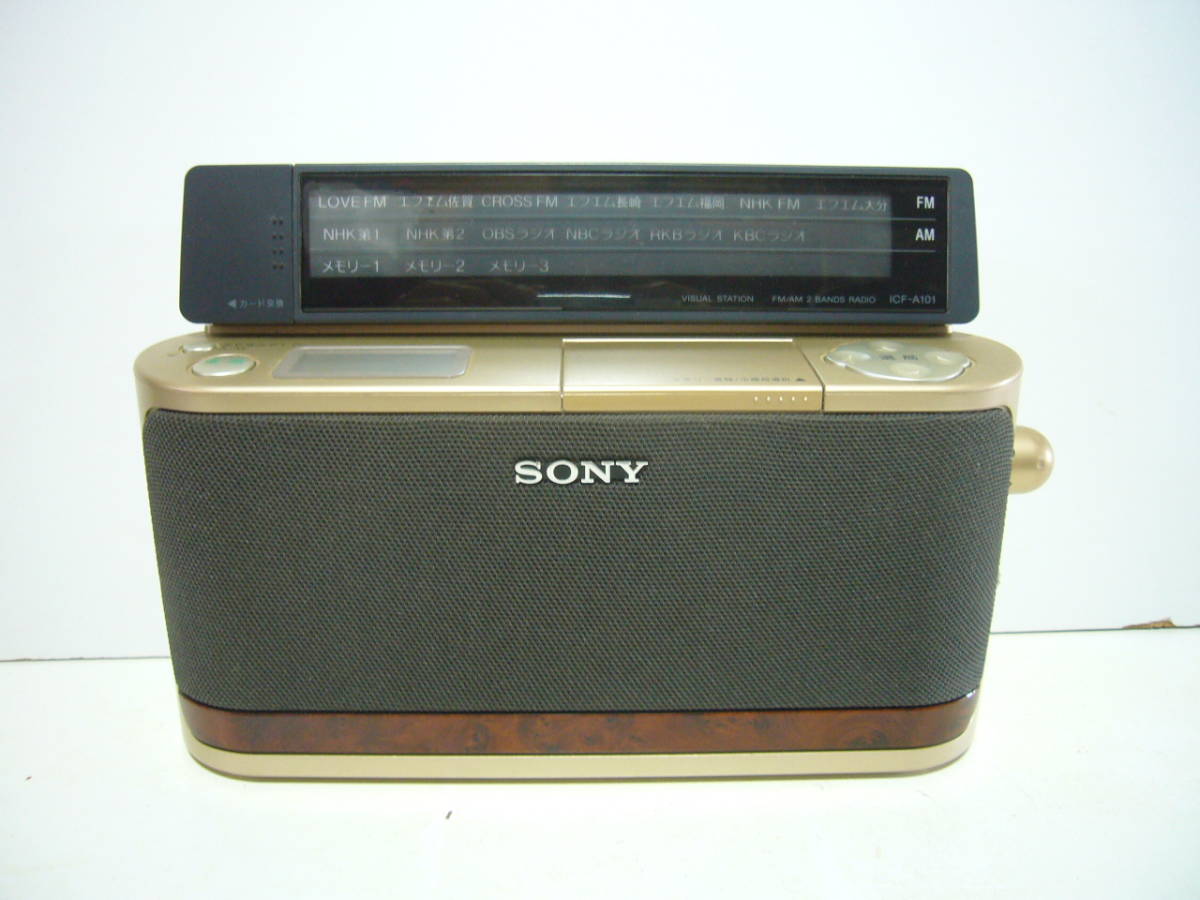 ヤフオク! -sony ラジオ icf-a101の中古品・新品・未使用品一覧