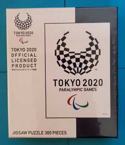 ジグソーパズル 1点　東京オリンピック　パラリンピック　公式ライセンス　新品　300ピース