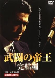 ヤフオク 久野真紀子 Dvd の中古品 新品 未使用品一覧 ヤフオク 久野真紀子 Dvd の中古品 新品 未使用品一覧