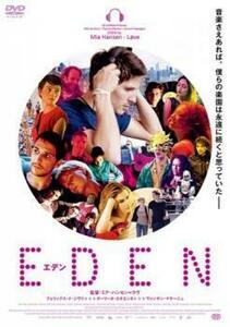 EDEN エデン【字幕】 レンタル落ち 中古 DVD