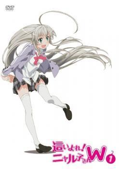 這いよれ!ニャル子さん 全巻の値段と価格推移は?|25件の売買情報を ...
