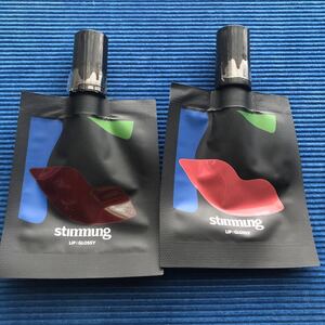 stimmung スティモン リキッドリップ グロッシー QGBD001韓国コスメ