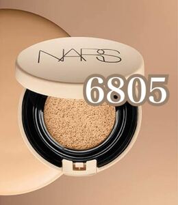 NARS アクアティックグロークッションファンデーション　6805 艶肌　