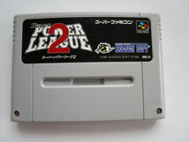 SFC 「スーパーパワーリーグ２」 Super Power League2 - Hudson Soft （カセットのみ）_画像1