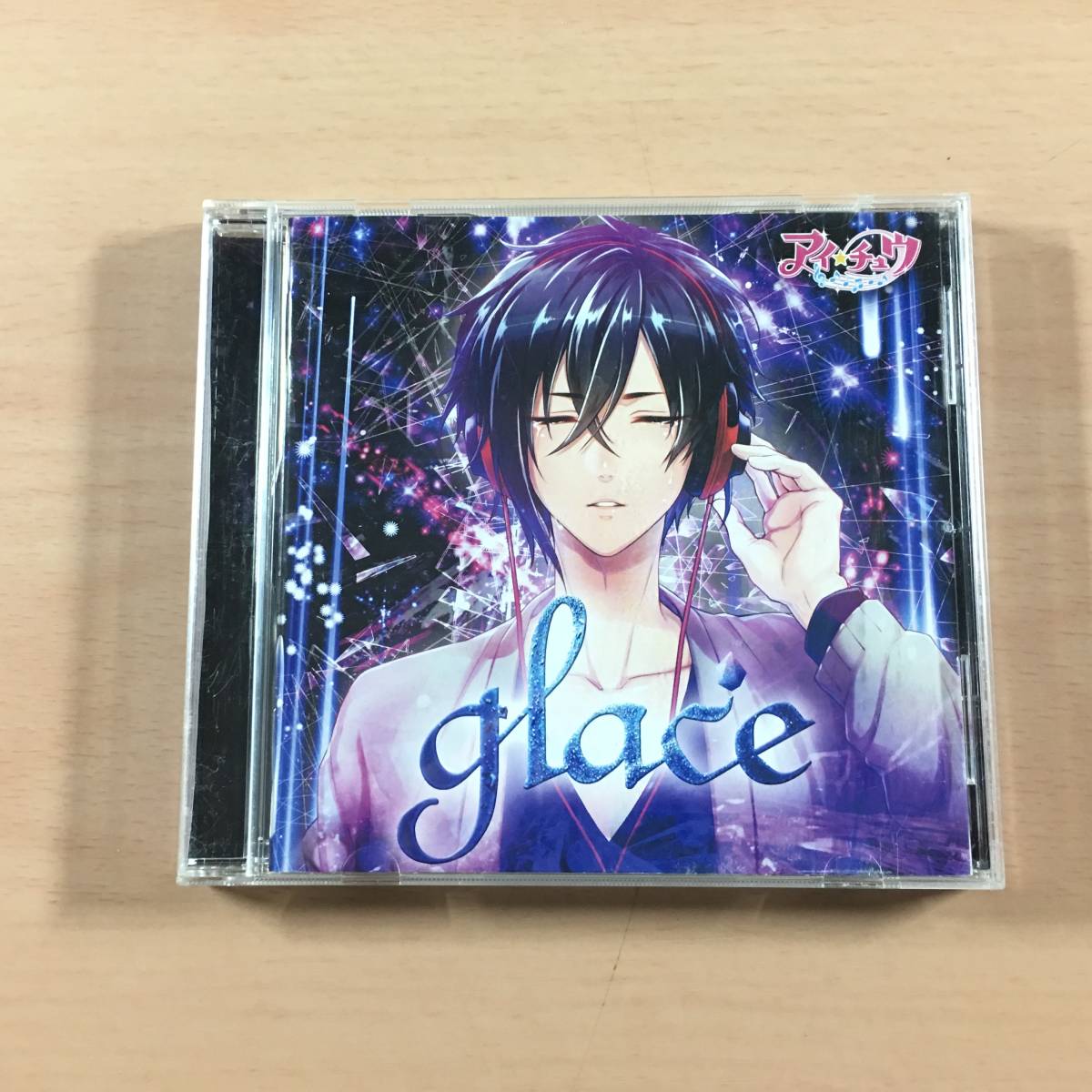 から厳選した うたプリ STAR WISH CD トキヤ 直筆サイン asakusa.sub.jp
