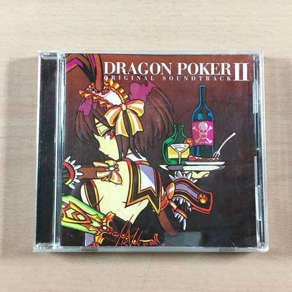 CD DRAGON POKER ORIGINAL SOUNDTRACK II