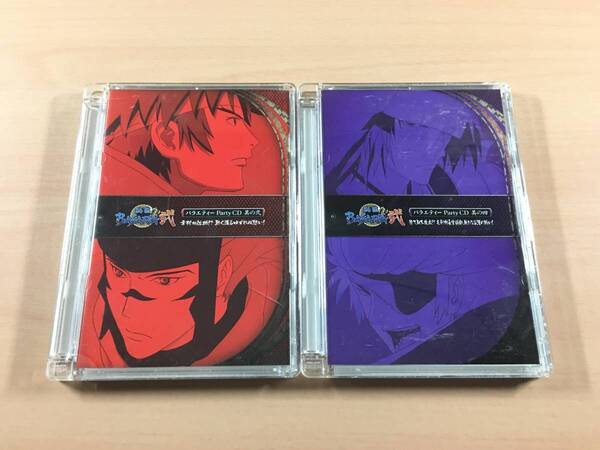 戦国BASARA 弐 バラエティーParty CD 2枚セット