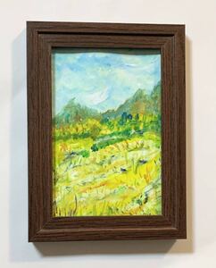 風景画 野原