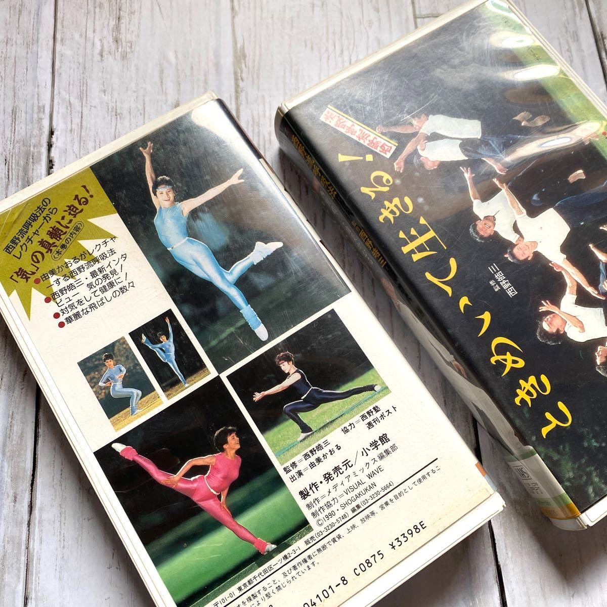 れています らんま1/2 10本セットの通販 by jyanli's shop|ラクマ VHS
