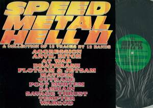 V.A ／ SPEED METAL HELL Ⅱ　輸入盤ＬＰ　FLOTSAM＆JETSAM　他　 　検キー thrash metallica megadeth anthrax slayer venom