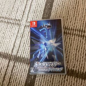 最終値下げSwitchソフトポケットモンスターブリリアントダイアモンド