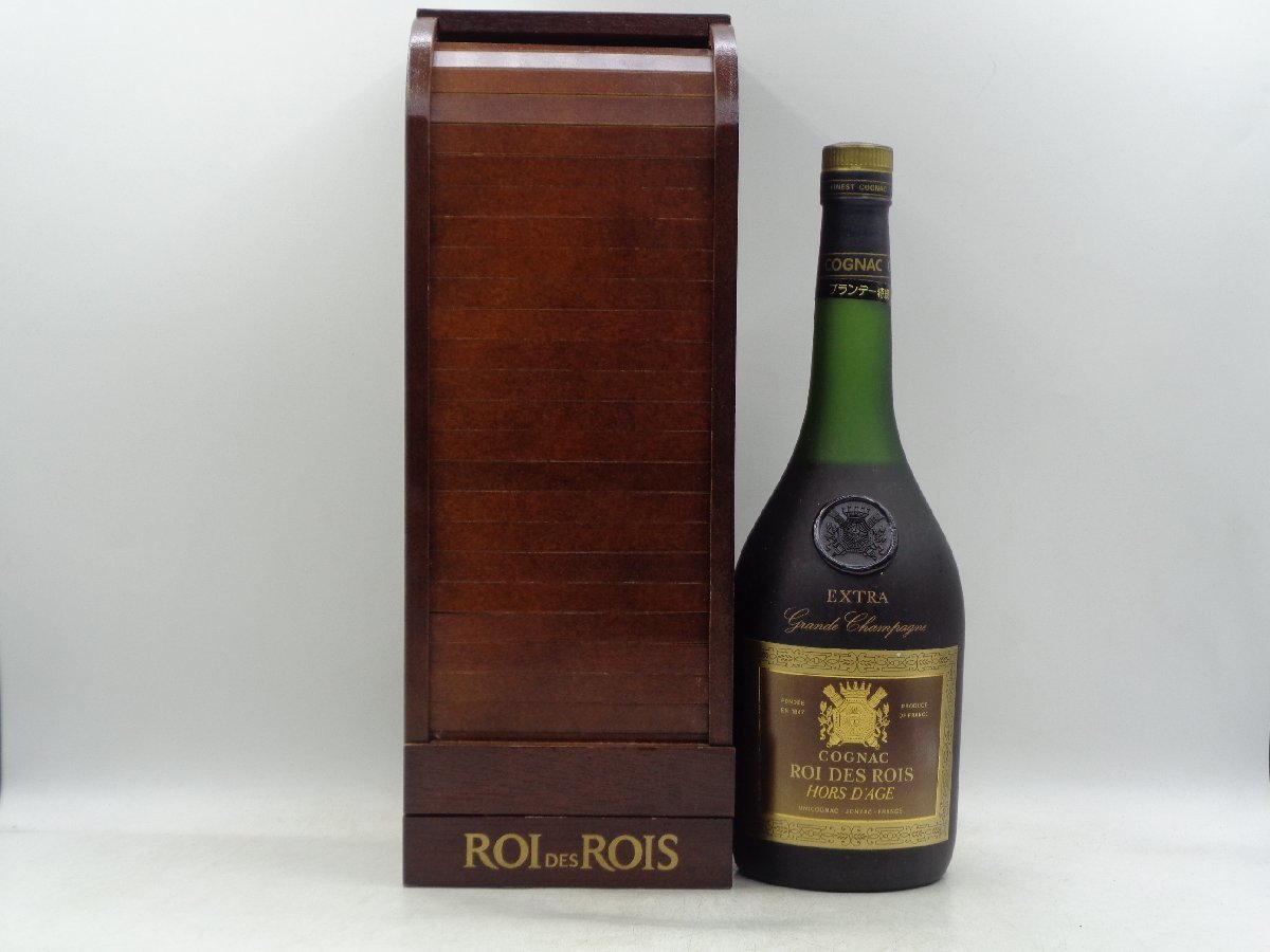 古酒　未開栓 ブランデー特級　ROI des ROIS EXTRA 木箱