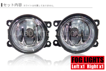 フォグランプ CR-Z ZF1 ホンダ H8 H11 H16 LED HID ハロゲン バルブ 交換 ガラス レンズ 汎用 ライト 左右セット 防水 カバー 新品_画像2