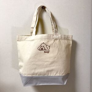 トートバッグ ミニトート 生成り×ライトグレー ワンポイント刺繍 犬刺繍 いぬワンポイント いぬ雑貨 かわいい 綿100% キャンバス