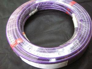 # paint .#. peace seiwa original high soft air less hose 30m special price! paint . club 