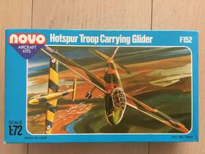 【未組立】NOVO ノボ 1/72 Hotspur Troop Carrying Glider ホット スパー グライダー