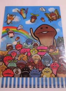  nameko cultivation kit A4 clear file buy privilege Novelty -