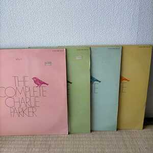 CHARLIE PARKER「THE COMPLETE」 VOL．2．3．5．7． LP4枚セット