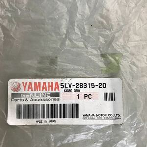 M3128 YAMAHA ステッカーデカールグラフィック　FAZER 新品　品番5LV-28315-20 2枚