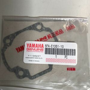 M3275 YAMAHA シリンダーガスケット　新品　品番5FA-E1351-10 グランドアクシスYA100W 5FA6