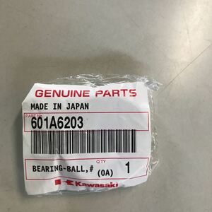 M3303 KAWASAKI スイングアームベアリング　新品　品番601A6203 W650