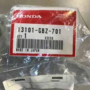 M413 HONDA シリンダーピストン 新品 品番13101-GBZ-701　モンキー　ゴリラ