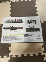 戦艦大和！3Dパズル！新品未開封_画像3