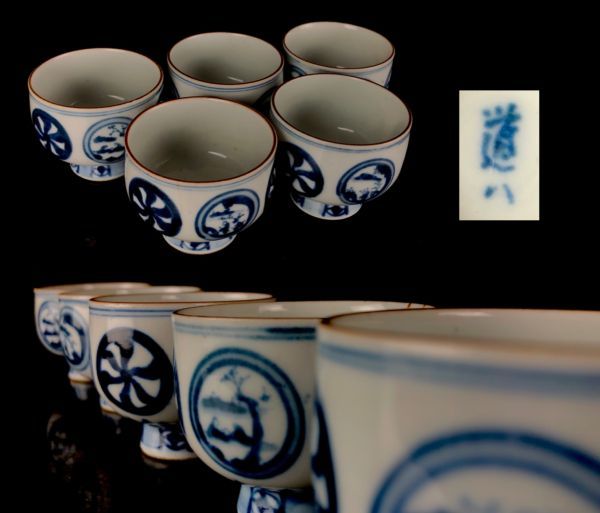 ヤフオク! -煎茶道具(日本の陶磁)の中古品・新品・未使用品一覧