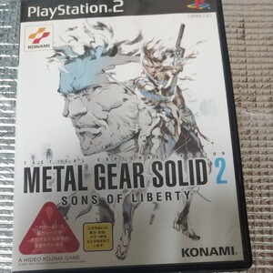 PS2 メタルギアソリッド2