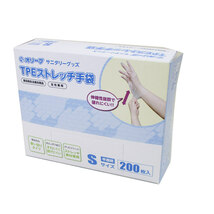 送料無料 使い捨て手袋 TPEストレッチ手袋 食品衛生法適合 Ｓサイズ/5314 １箱２００枚入りｘ１箱_画像2