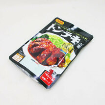 同梱可能 トンテキの素 日本食研 焦がしにんにくが香ばしいパンチのあるソースｘ２袋/卸_画像3