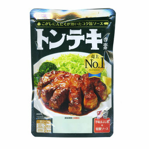 同梱可能 トンテキの素 日本食研 焦がしにんにくが香ばしいパンチのあるソースｘ１袋
