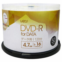同梱可能 DVD-R 4.7GB データ用 50枚組スピンドルケース入 16倍速対応 ホワイトワイド印刷対応 Lazos L-DD50P/2594ｘ６個セット/卸_画像2