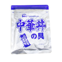 送料無料メール便 中華丼の具 レトルト食品 どんぶり繁盛 日本ハムｘ６食セット_画像1